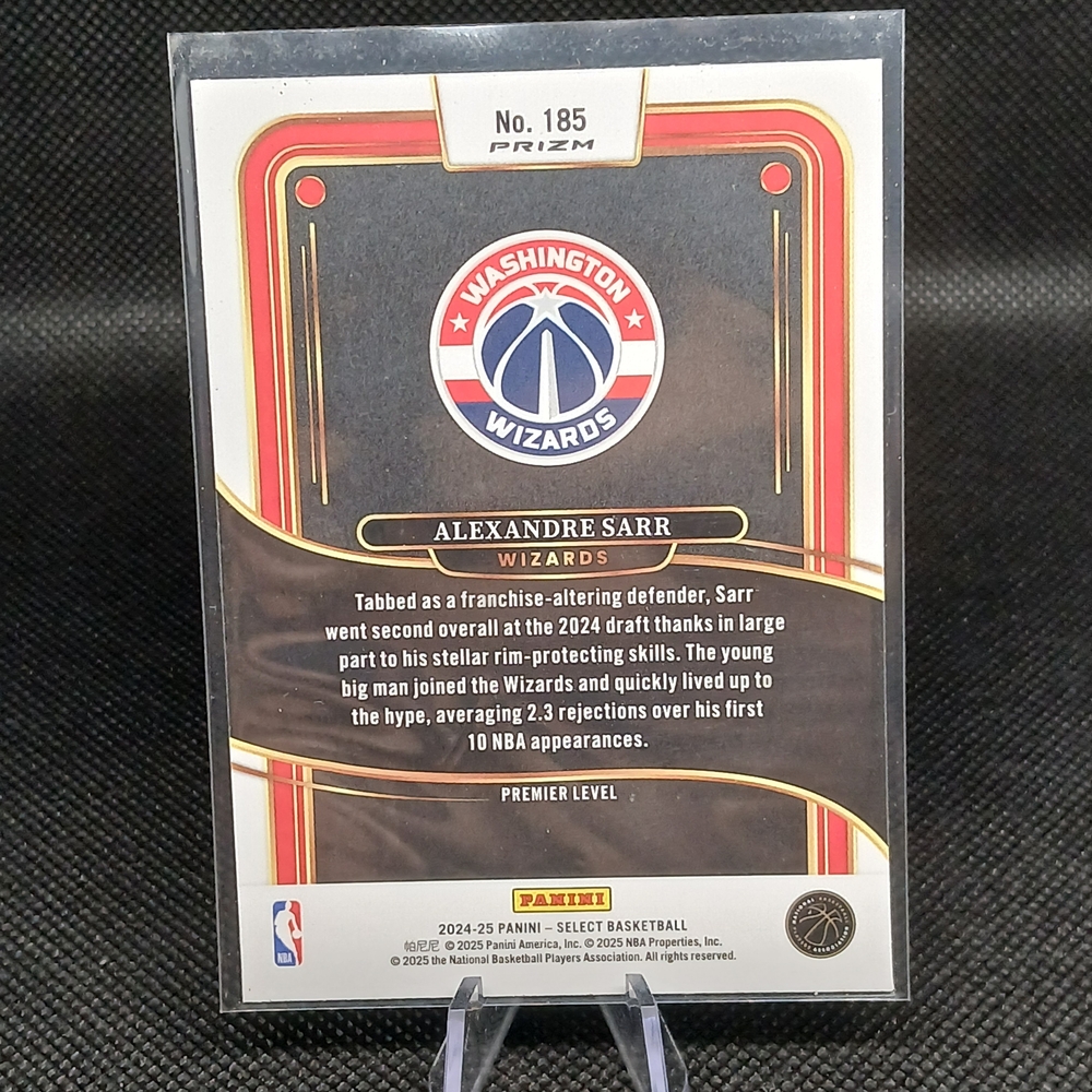 Alexandre Sarr Rookie Card - Select Series - Picture 4 of 4